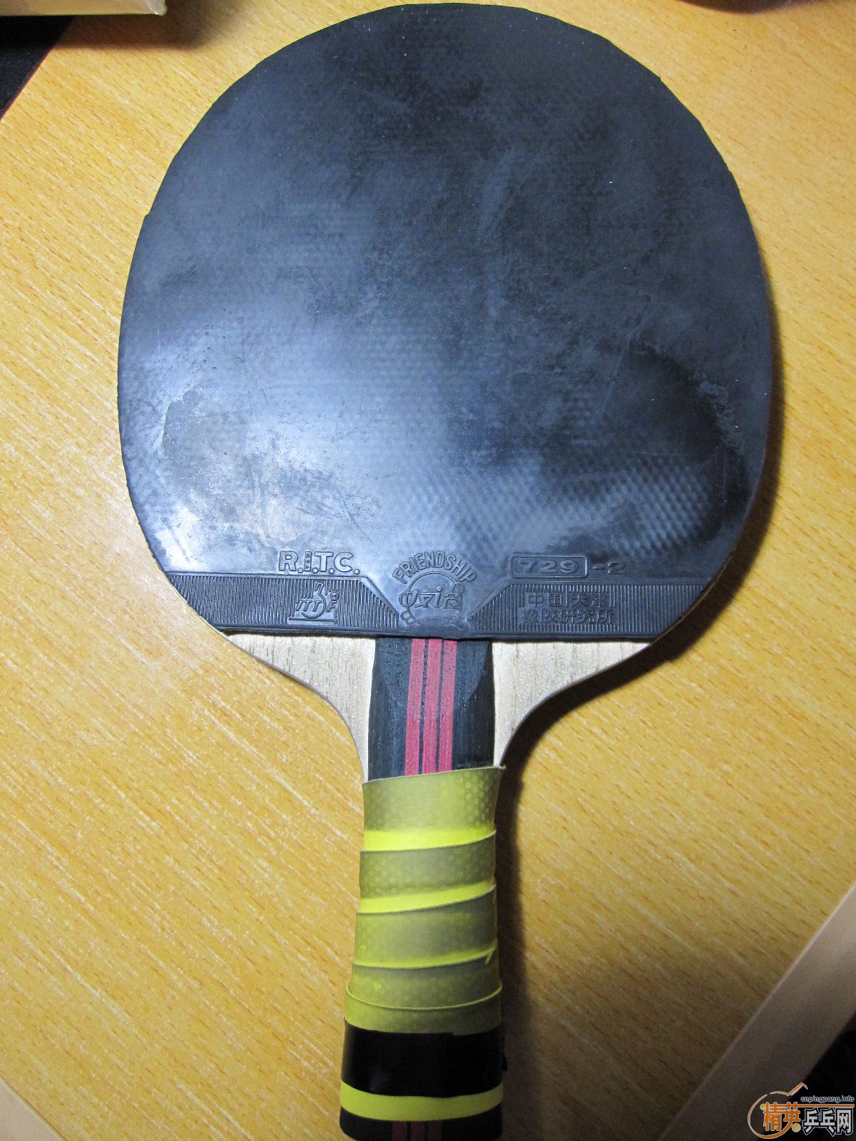 ����һ�����ѵ����� ���ż�����