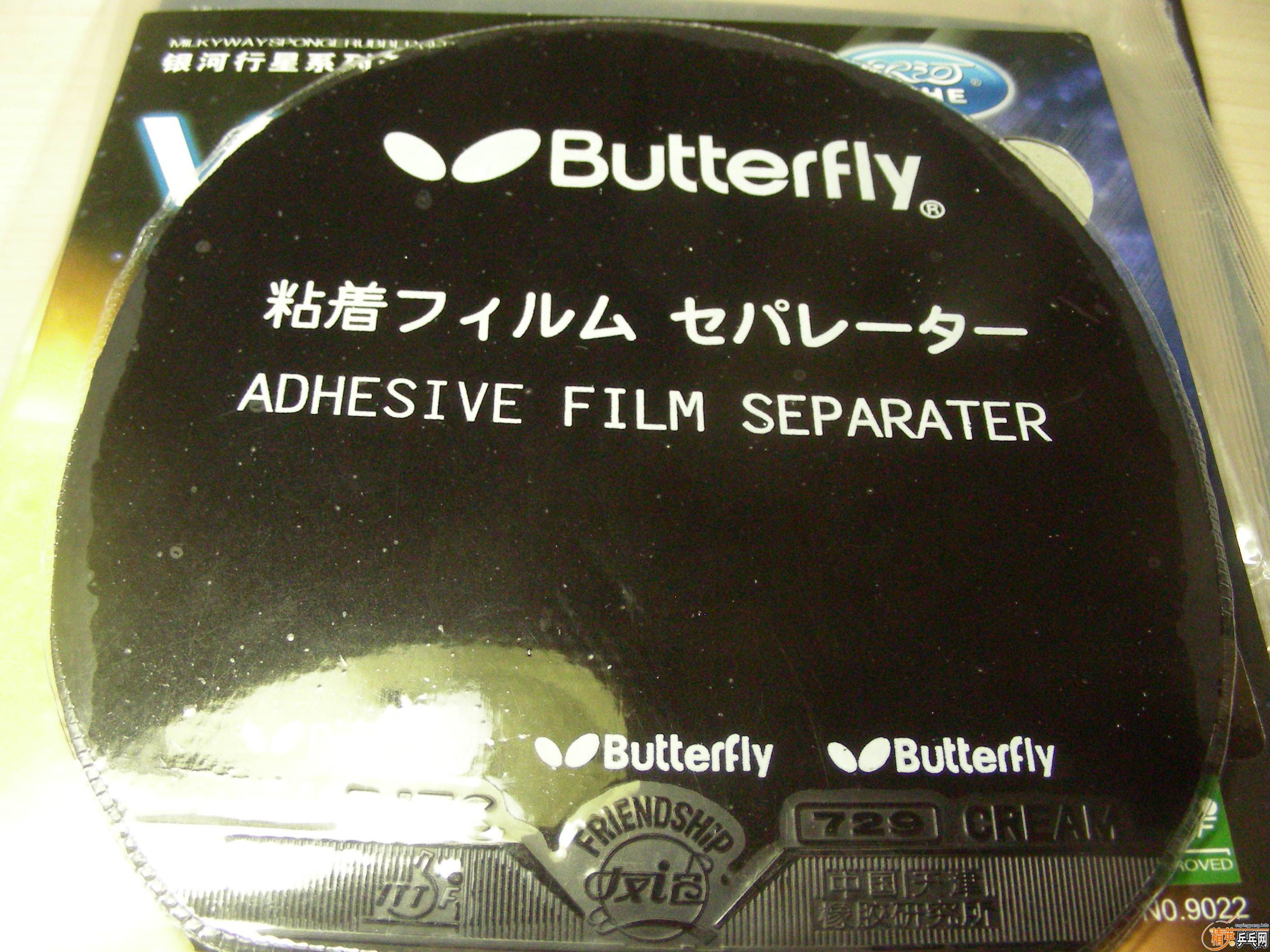 ����%%%��������%%���ӽ���2%%729��Դ%%729��Ʒ%%%