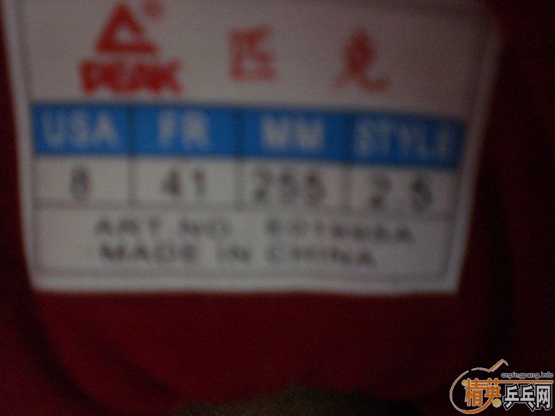 ƥ�ˣ��͵۶��Ĵ���41�룬���ʺϷ��ֵĺ�ɫ����