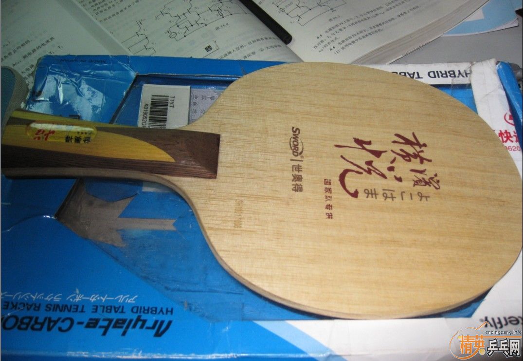 2RUK5f41.jpg