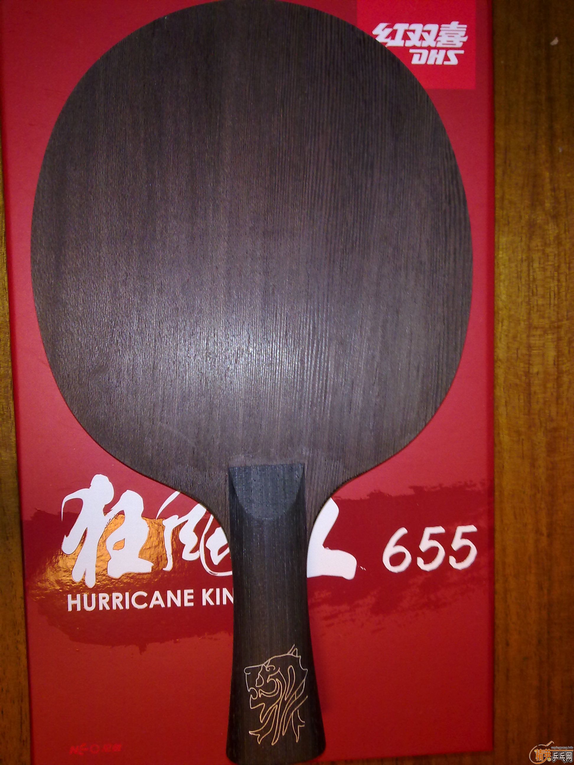 655FL̼STFL