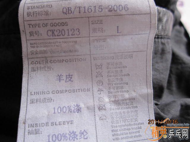 �����˳��������п Ƥ�տ� ���� �� 05���տ��SRIVER�� ��Щ������װ��