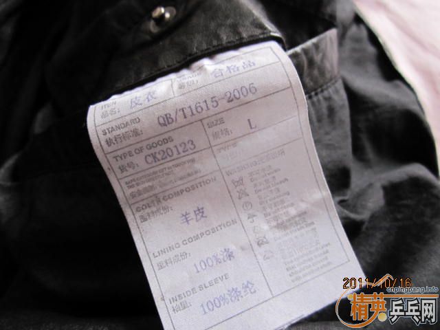 �����˳��������п Ƥ�տ� ���� �� 05���տ��SRIVER�� ��Щ������װ��