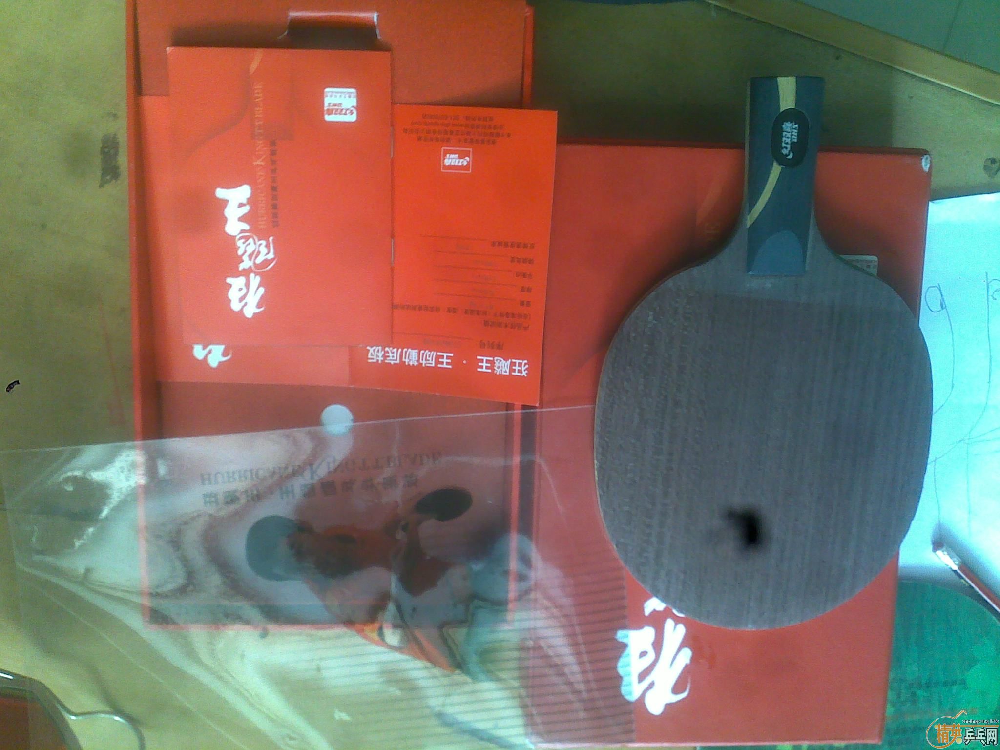 550��08������������ݺ�QQ799914079