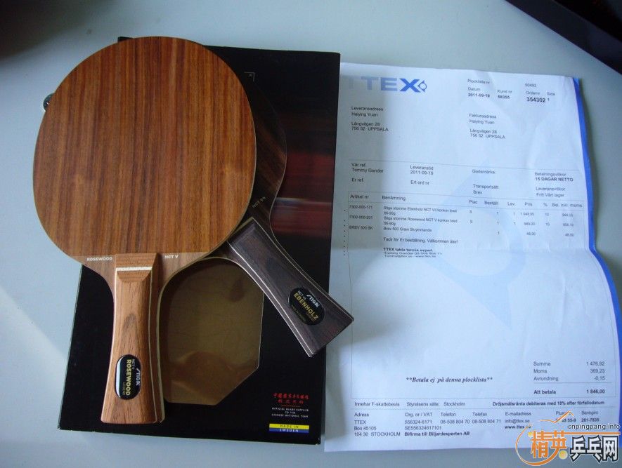 ��乺�ĺ� ���������� huang��cl+��̼֩����