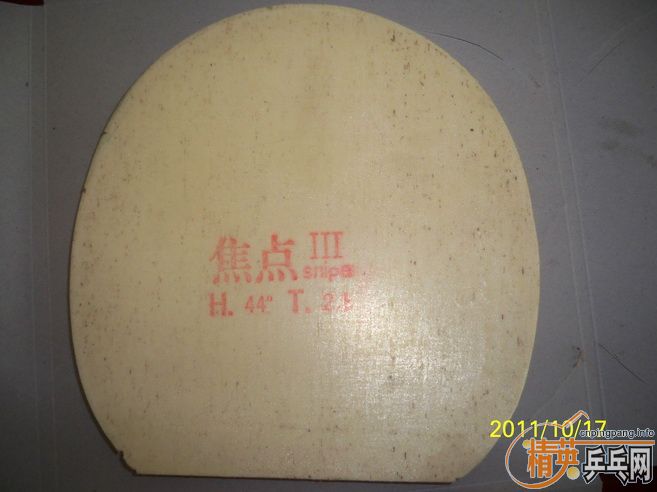 ����÷��