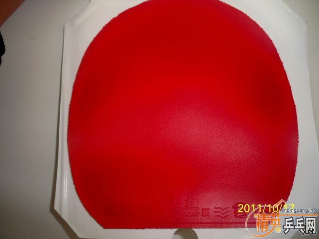 ����÷��