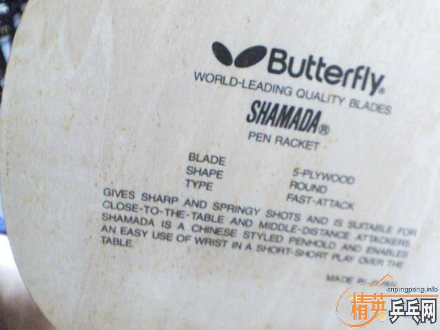 �����ѳ�2������װ壨�����ƣ�