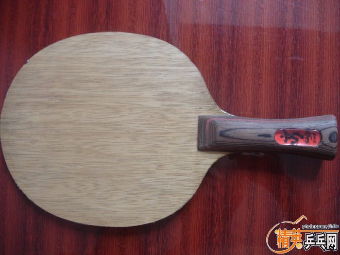 µöƵװ壬150տ3+