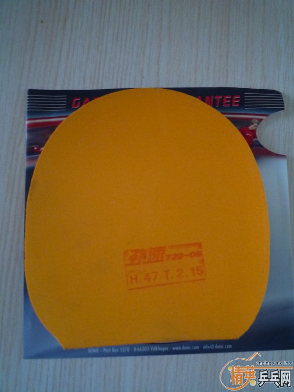 ꡿ŽƤɫܲȽϴֱͨ--DONIC S2(ѳAndro REVOfireѳpalio磨ѳneoѳneoѳ729-08ѳʣ