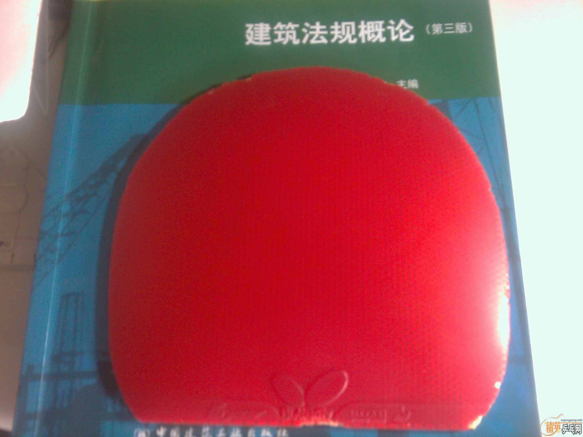 ѳ3-4ε켫3ͱȽϾɵĴ-->liuzongangת