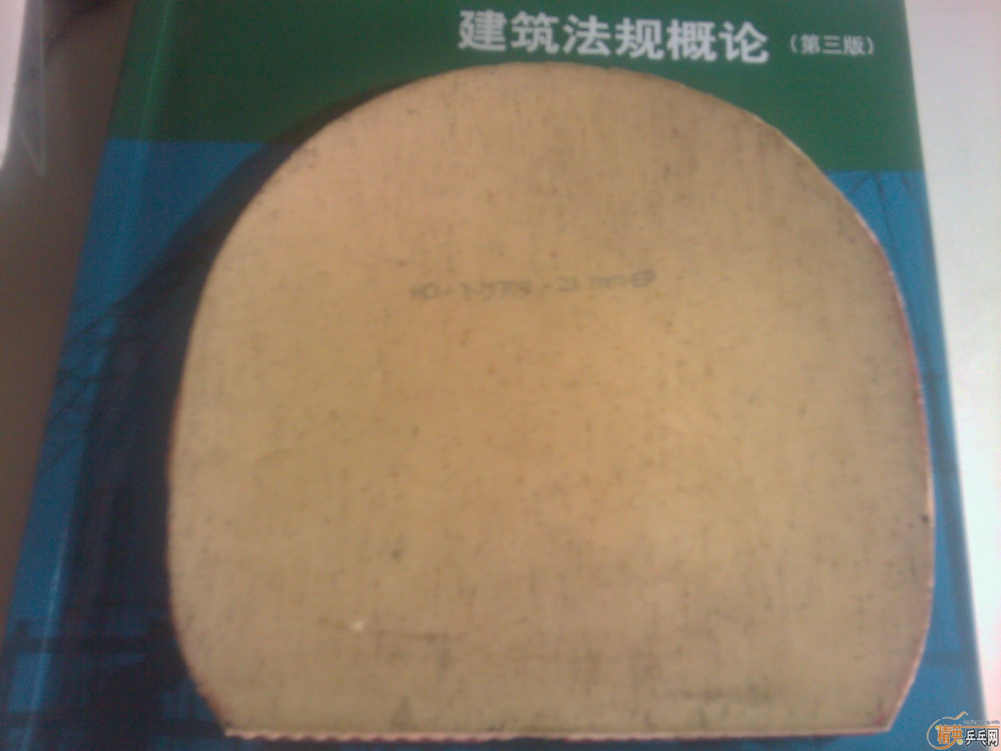 ѳ3-4ε켫3ͱȽϾɵĴ-->liuzongangת