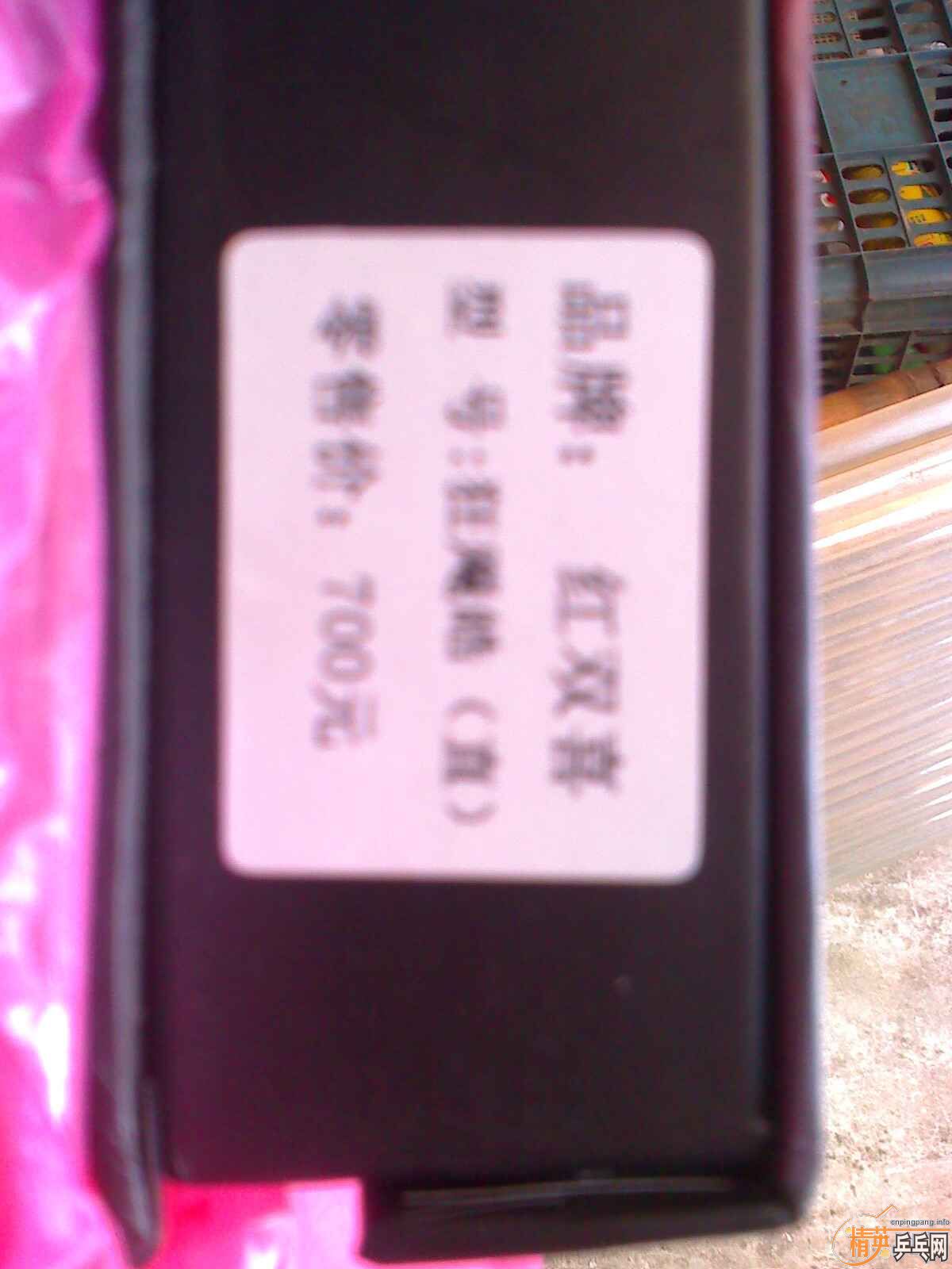 11𩣡~