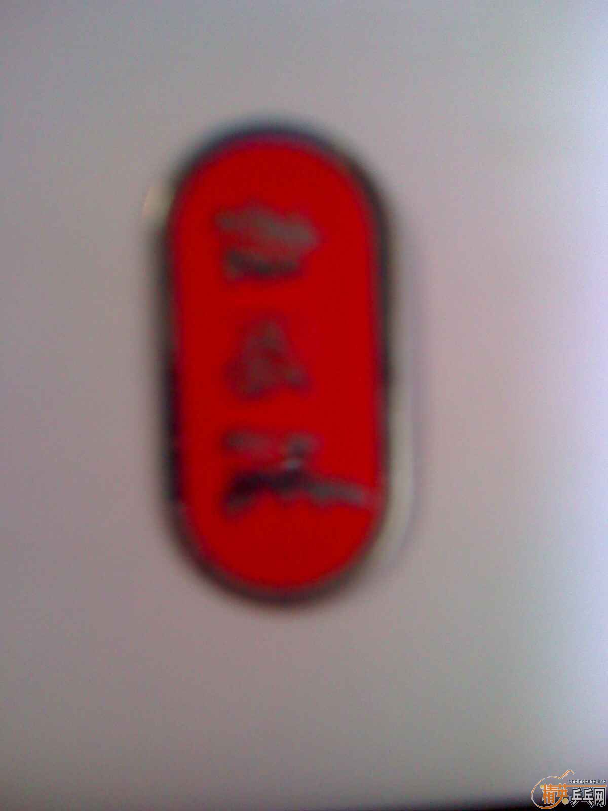 11𩣡~