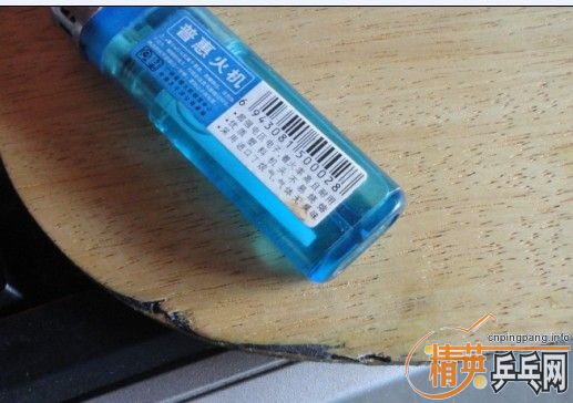 EG�ỻ��ֱ������  ���п�쳵����