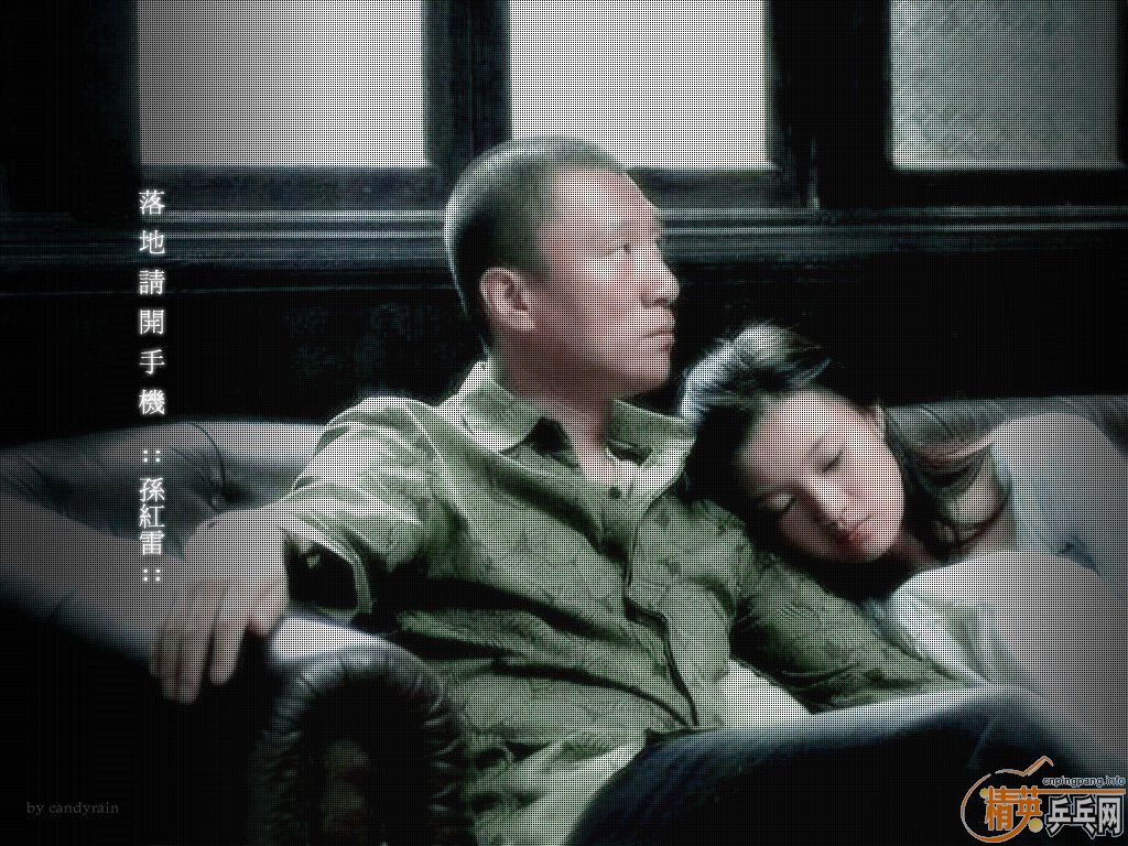 �ո��л�õ��5.