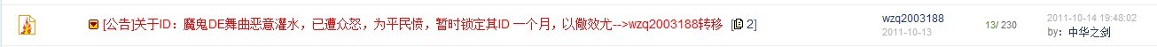 м𣿡עޡ