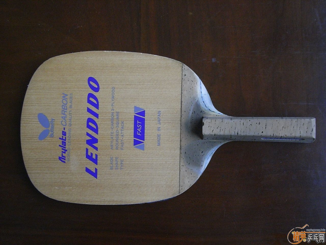 ������̼��ֱ+Ѫ��430+��ɷ+2����=500Ԫ