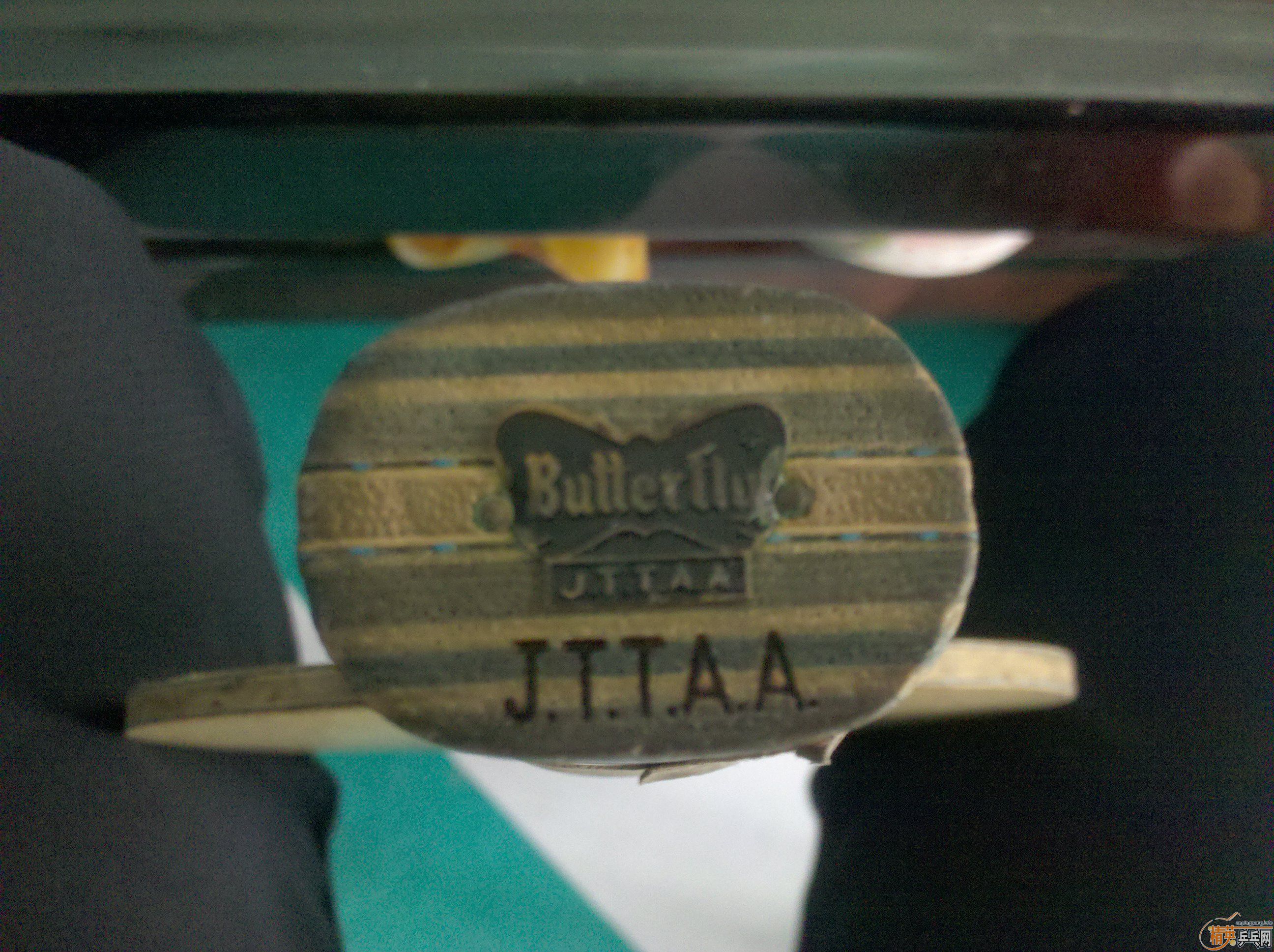 ��������VIS�ỻֱ