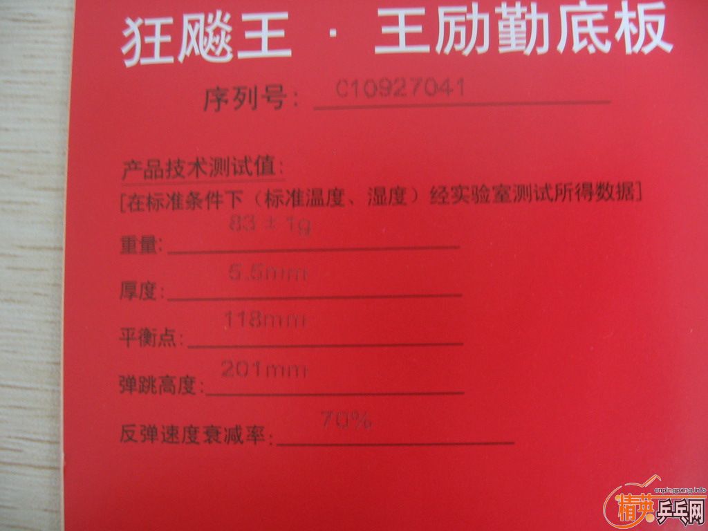 С٣ż̿ƣǿľƱOCAC5006顣