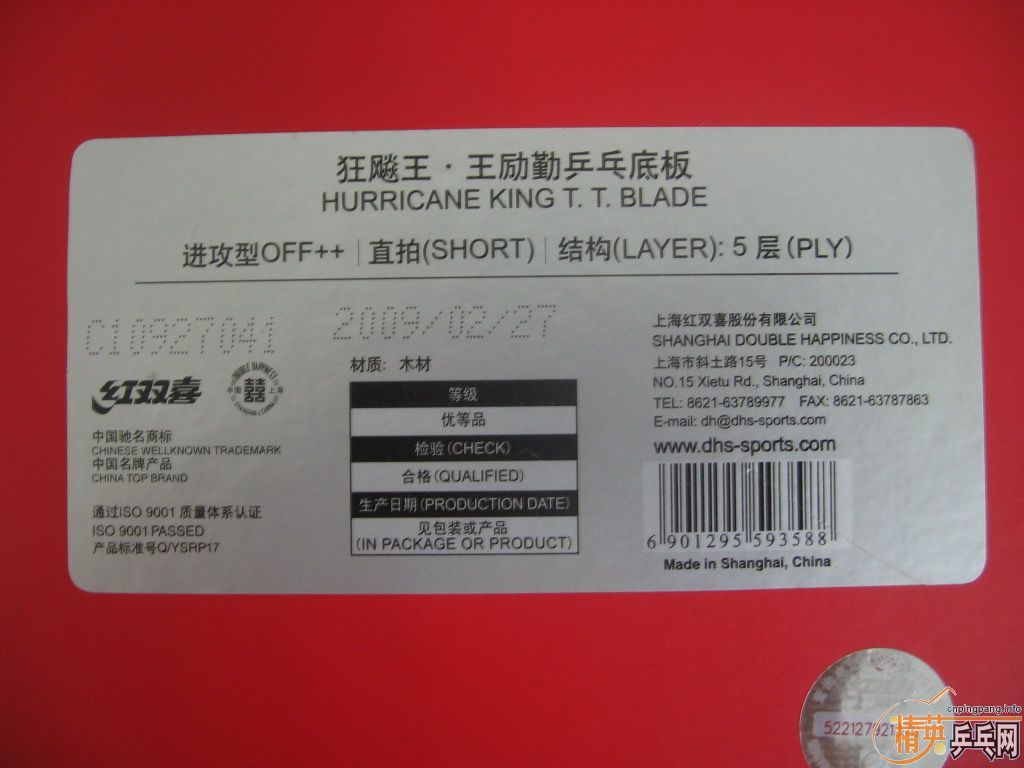 С٣ż̿ƣǿľƱOCAC5006顣