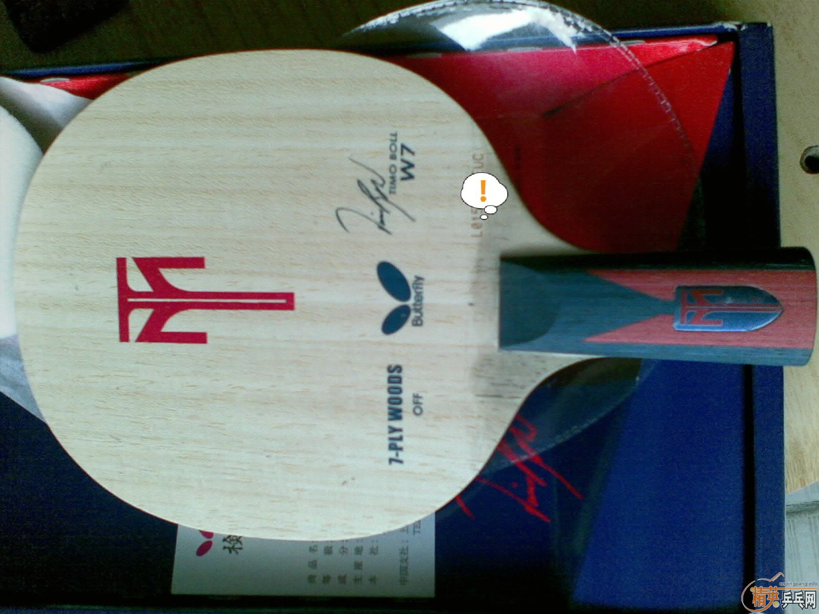 ������  W7