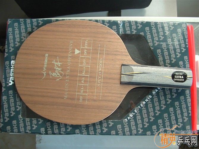 ��ST YEO +һ��һ����͵� 420�����