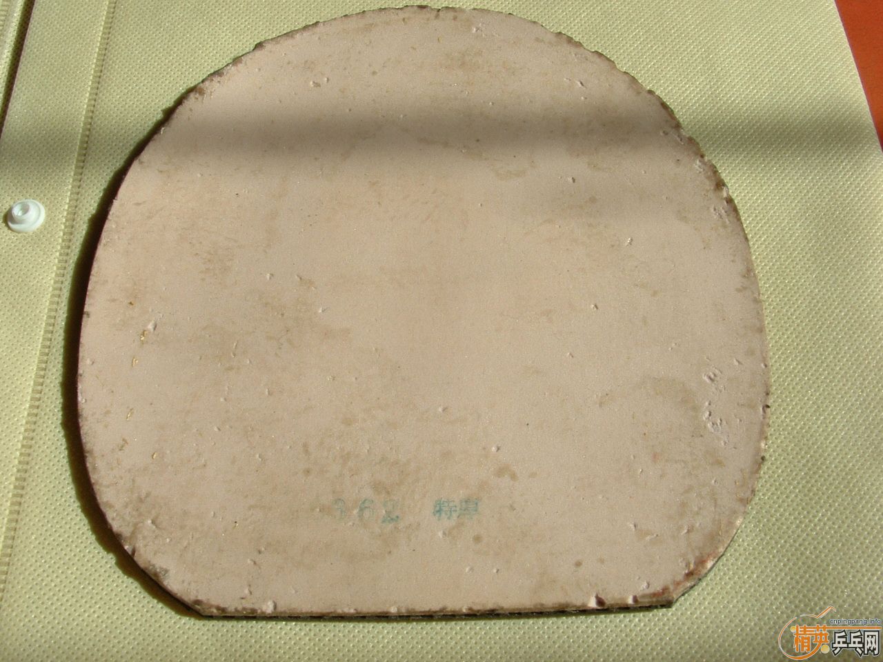 ��ST YEO +һ��һ����͵� 420�����