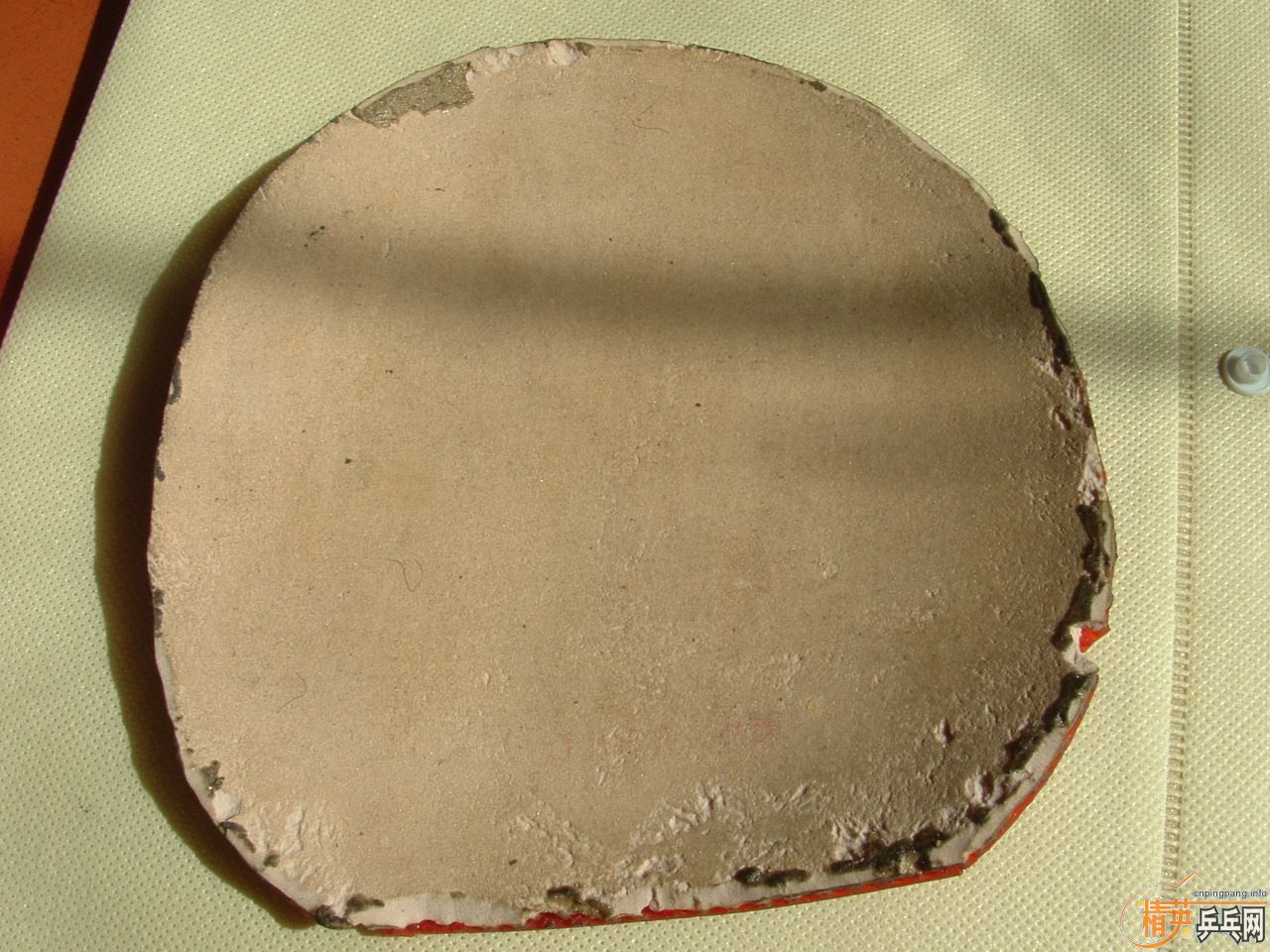 ��ST YEO +һ��һ����͵� 420�����