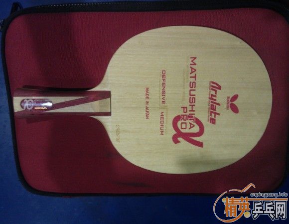 ������廻�������������˰�