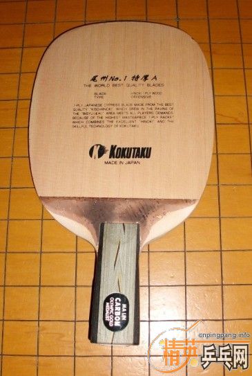 ����:�����ذ���ë,�ı�KKT�غ�A