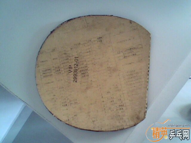 270Ԫ������˵��� ��ֱ ��83g��9mm���ң���ͦ������VIP 388D-1 �� ֧��֧������ ��������ͼ��