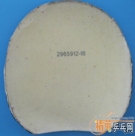 ����� �������F2����ͦ�κ���UFO