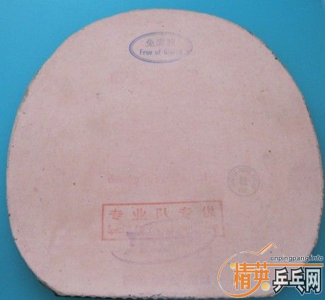 ����� �������F2����ͦ�κ���UFO