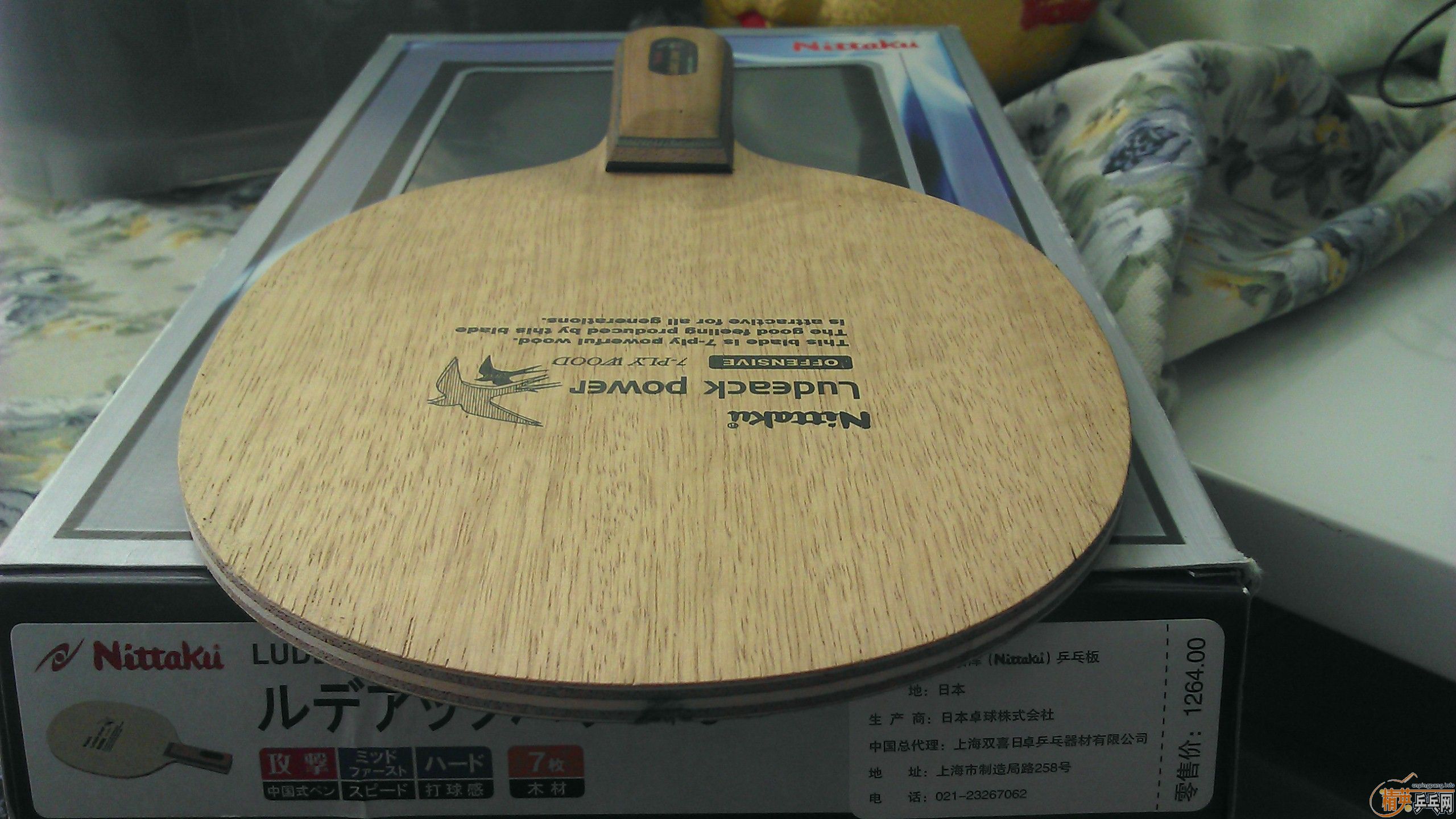 ��9���´��� 6�·�ʵ�������