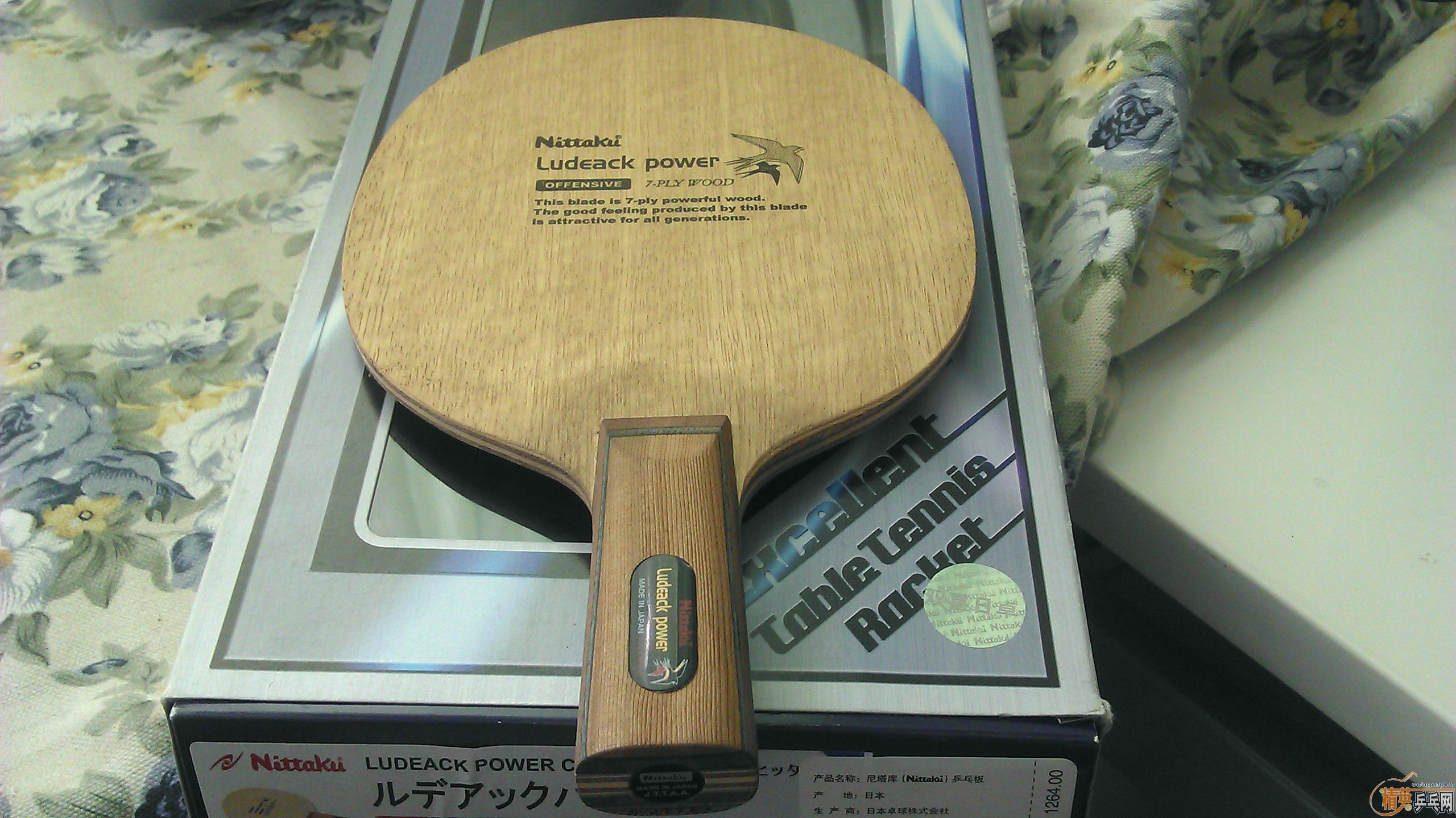 ��9���´��� 6�·�ʵ�������