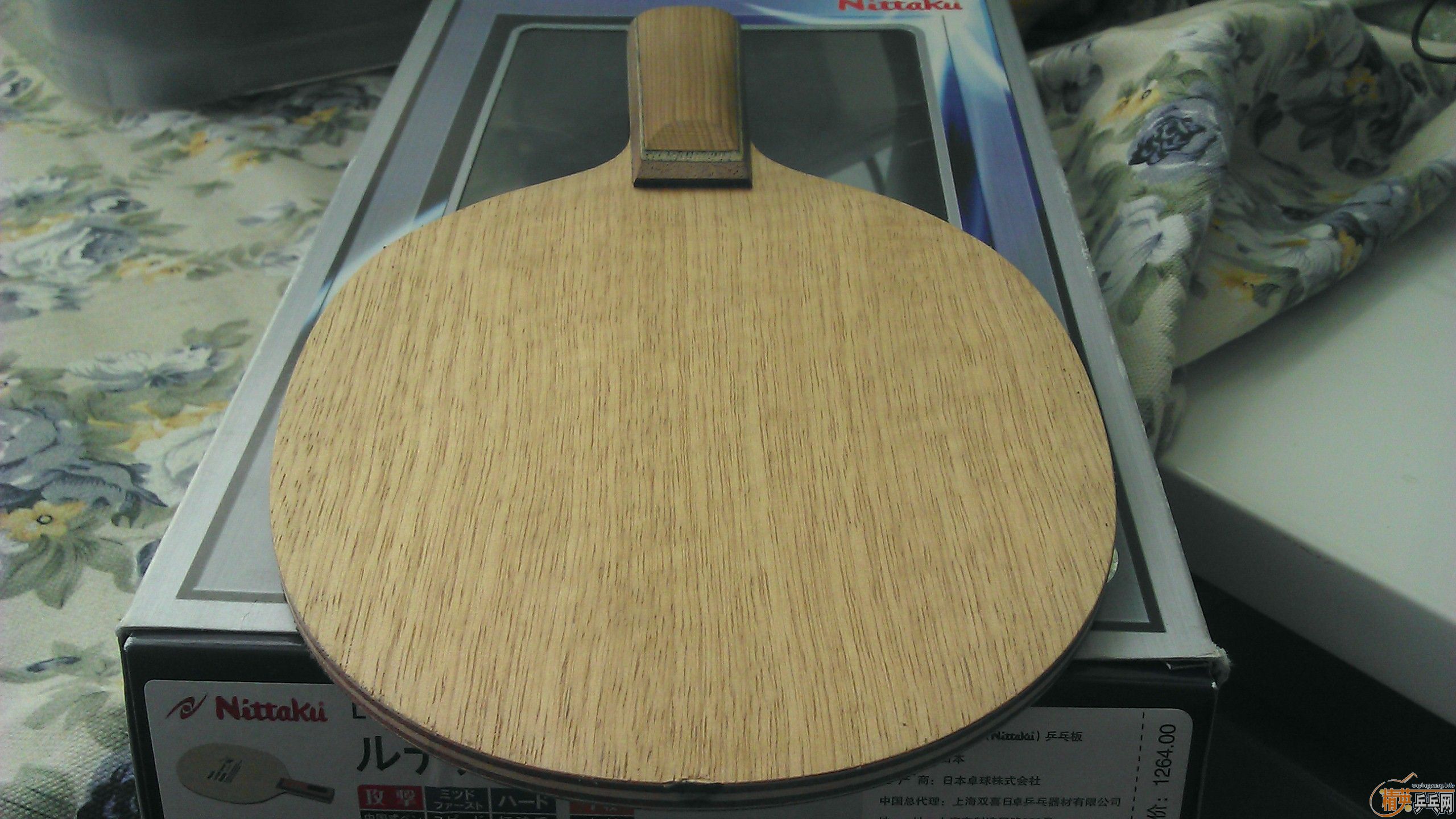 ��9���´��� 6�·�ʵ�������