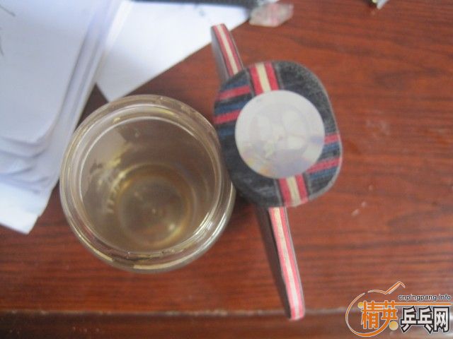 ���գ�450�����ղؼ�98����ʽϸ�����7.6�л���