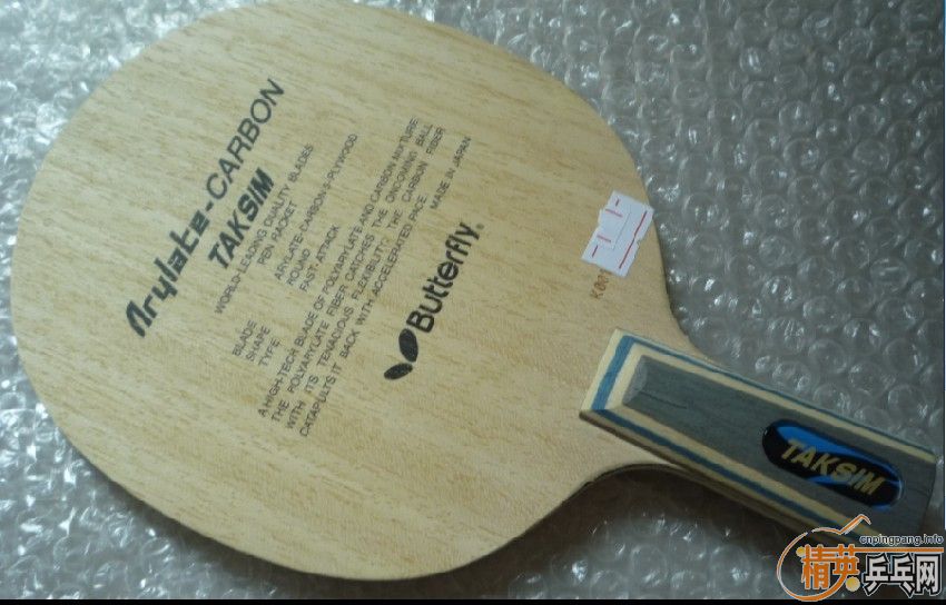 ����YA40���е�������������YEO����̼���������ף�06�տ�3