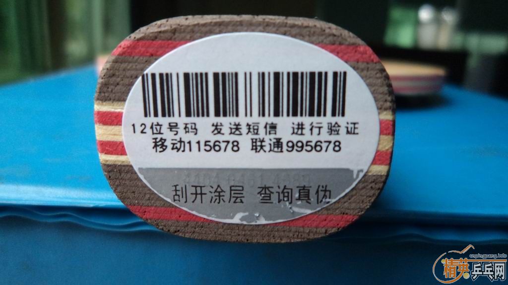 CI-CR-WRB 98��������360Ԫ