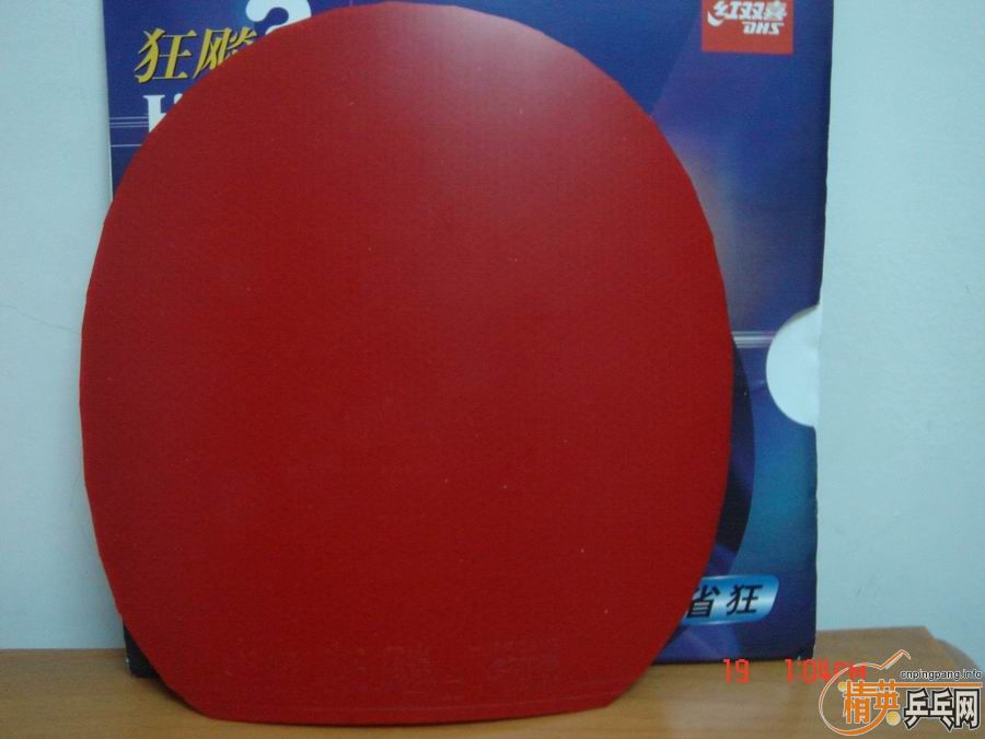 [ԭ��]��Ʒ�л���˫ϲʡ��100����