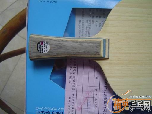 (����������������л�VIS����-->qupiterת��