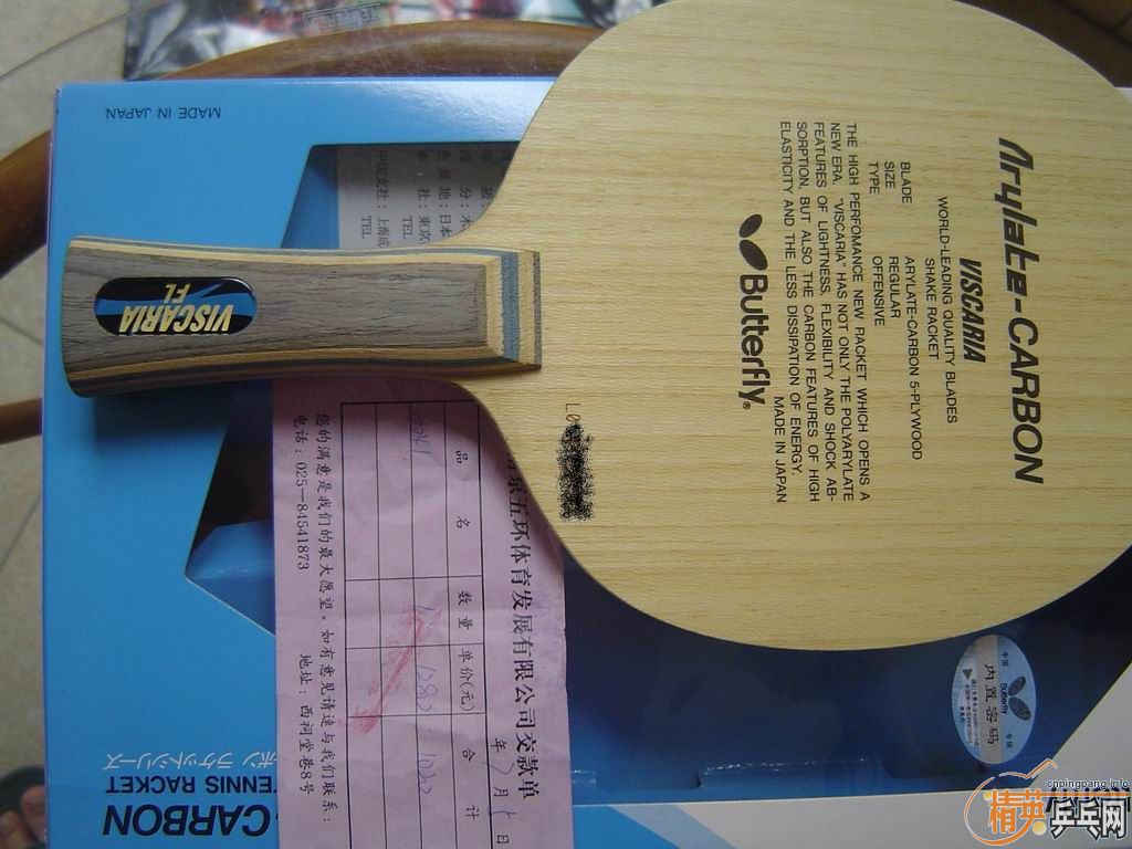 (����������������л�VIS����-->qupiterת��