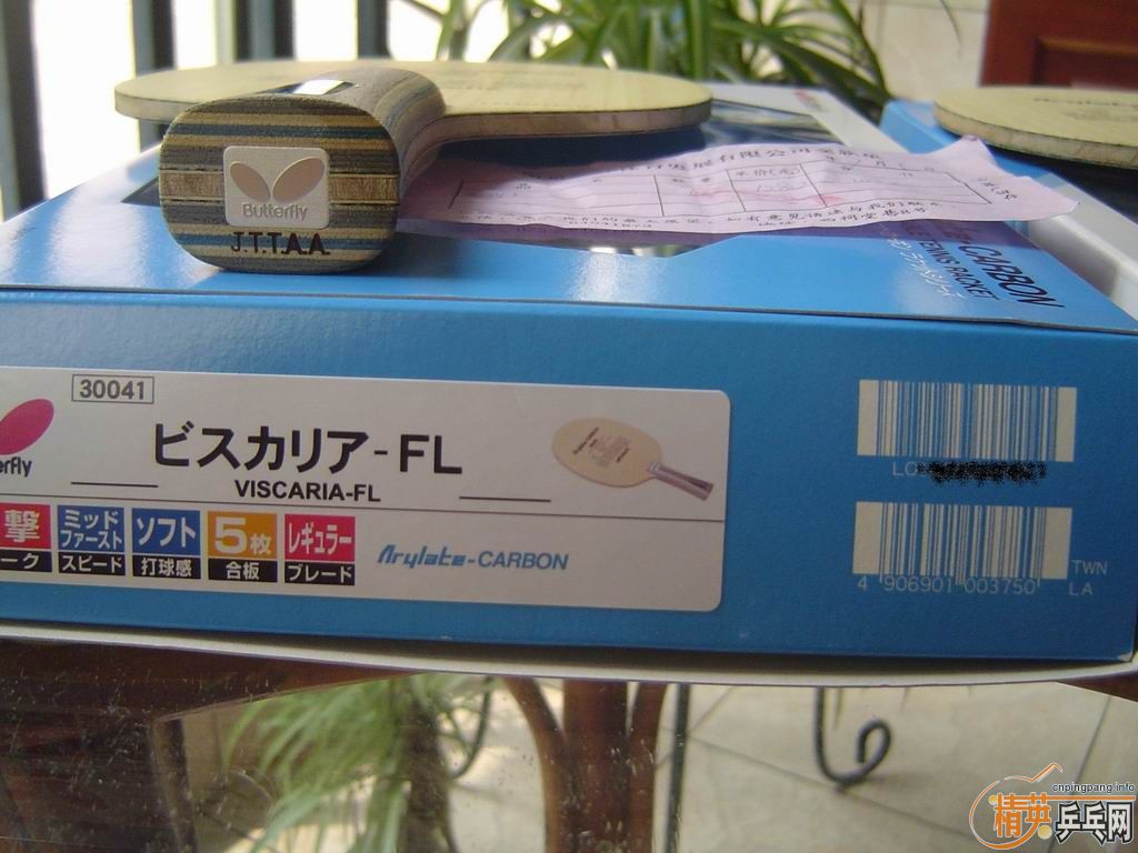 (����������������л�VIS����-->qupiterת��