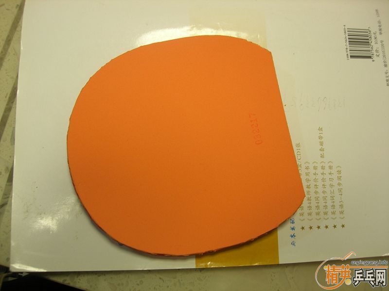 �ذ�����֮�����������׽� STIGA CALIBRA LT