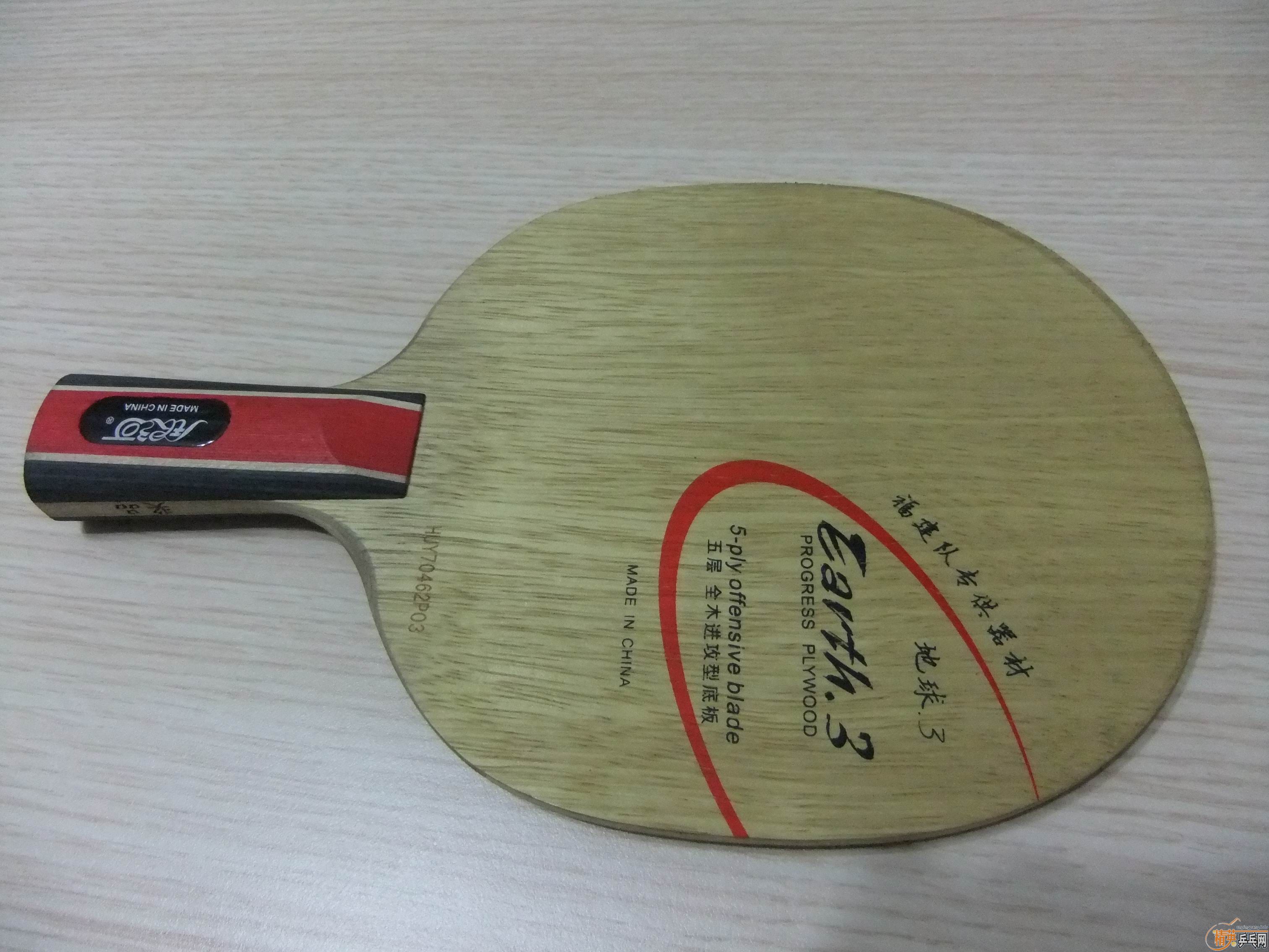 [ԭ��]����E3���¿������Ļ��