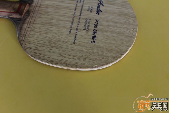 �����ѳ���̼��������P700