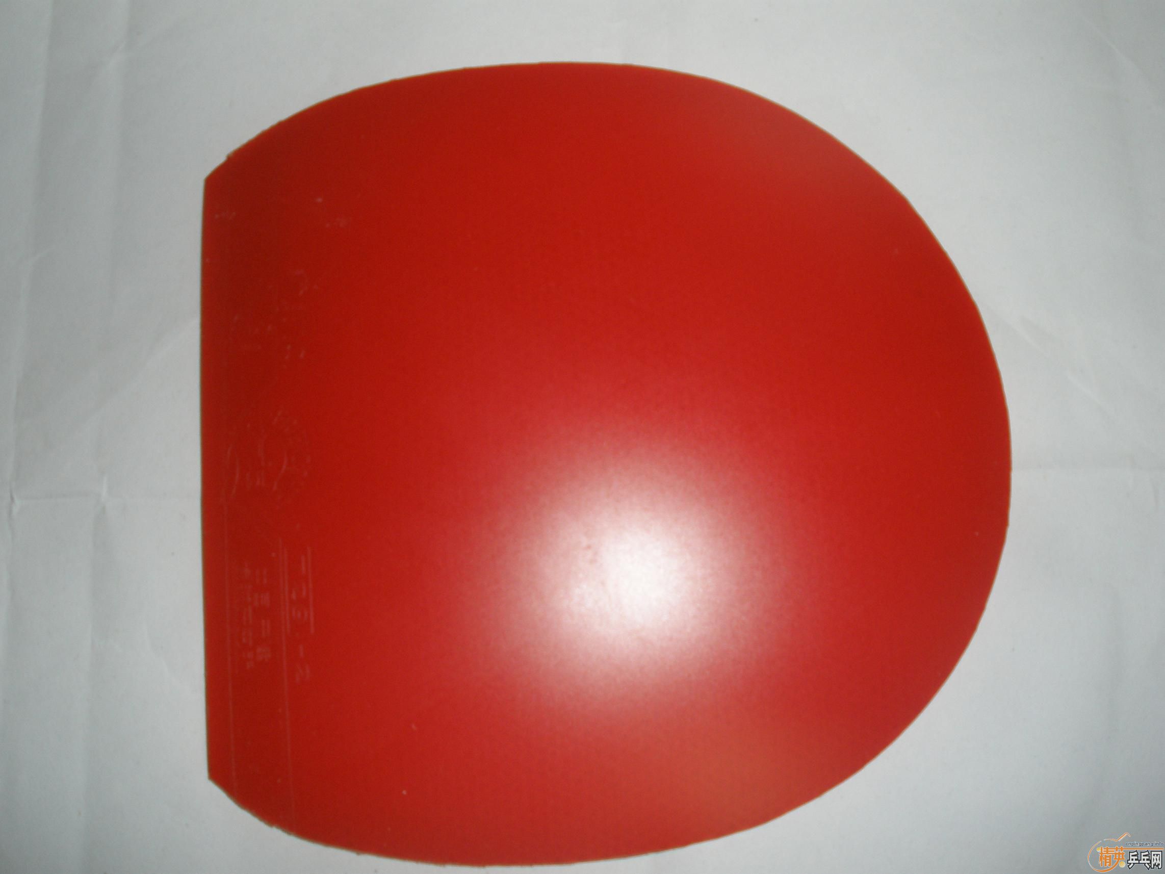 ���İ��һ�� ȫ�ܹ����� ��άA9 ��  ����