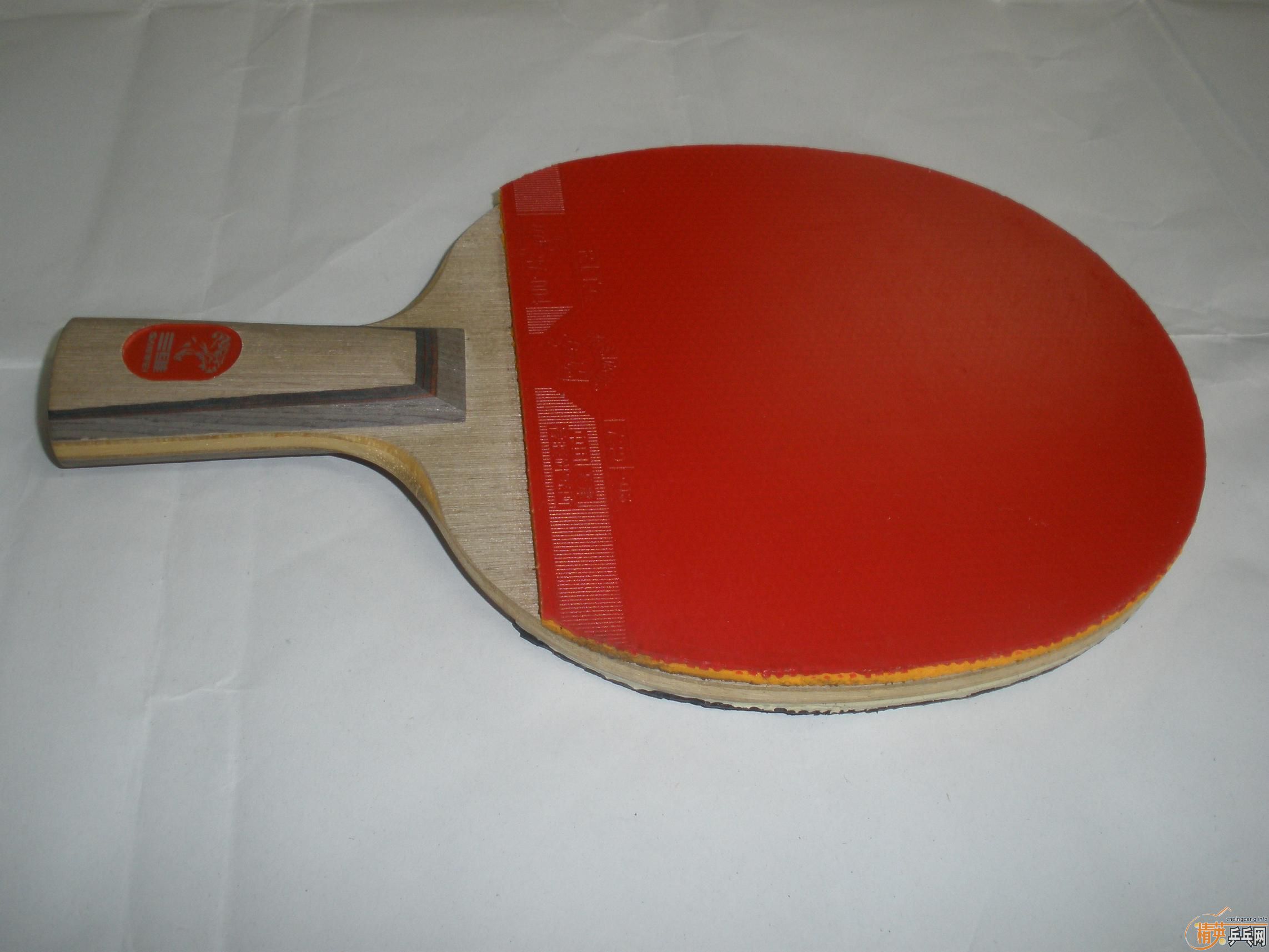 ���İ��һ�� ȫ�ܹ����� ��άA9 ��  ����