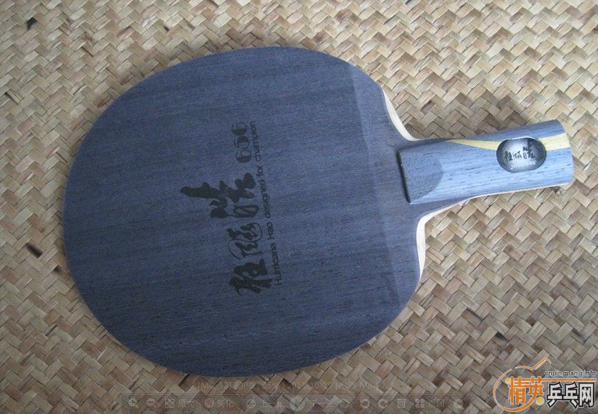 �����¿���656����ҿ���ֵ����Ǯ��׼�����ˡ�